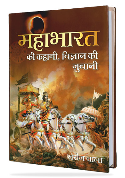 book3