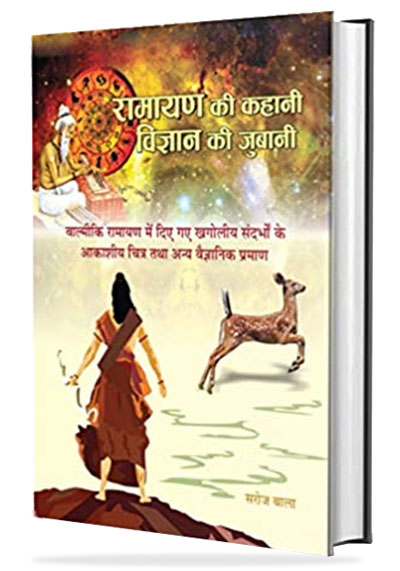 books-7